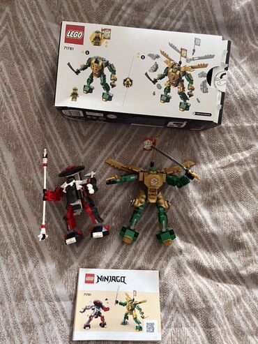 Oyuncaqlar: LEGO Ninjago Lloyd's Mech Battle EVO dəsti. Dəstə iki meçi