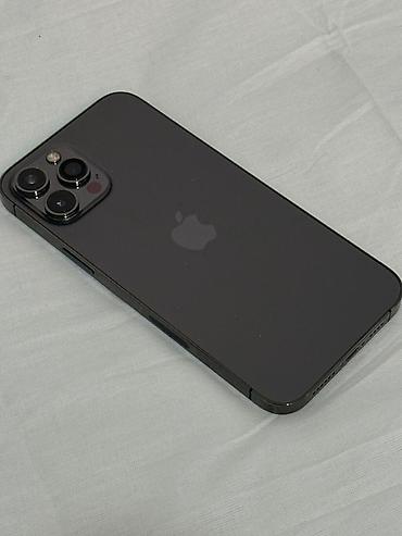 15 про макс цена: IPhone 12 Pro Max, Б/у, 128 ГБ, Графит, 76 % — 2