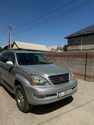 lexus внедорожник: Lexus GX: 2005 г., 4.7 л, Автомат, Газ, Внедорожник