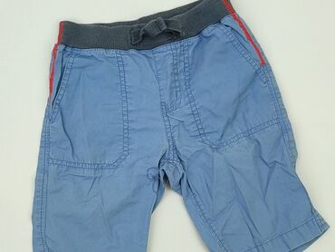 reserved spodenki jeansowe: Shorts, 8 years, 122/128, condition - Good