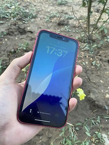 samsung 128: Айфон ХР — 4