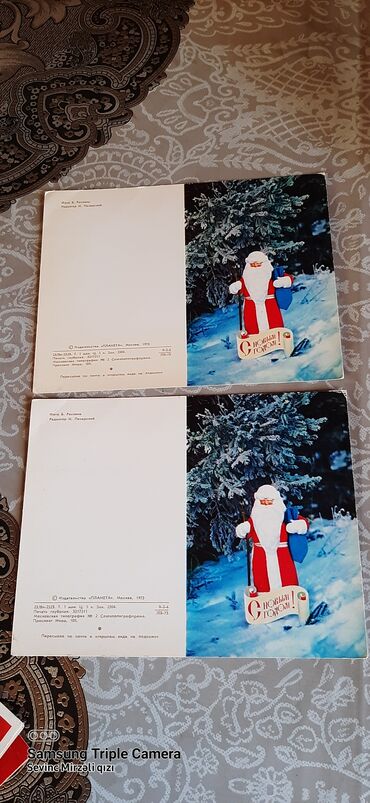 Kolleksiya kartları: 90 cı illərin nakleykaları satılır. Biri 2 manata.(200ə yaxındı) — 10