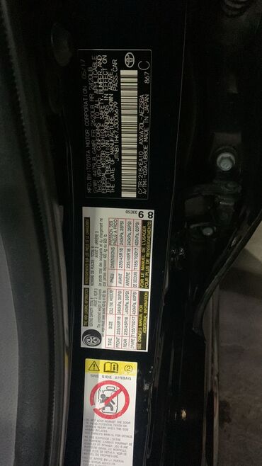 тойота рав 4 2017 цена в бишкеке: Toyota Camry: 2017 г., 2.5 л, Автомат, Бензин, Седан