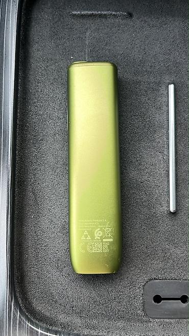 imagination louis vuitton: IQOS Iluma (yaşıl rəng) tütün qızdırma qurğusu Satılır Yenıdır çox az — 2