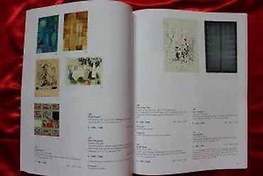 Časopisi: AUKCIONI KATALOG DOROTHEUM, KUNST DES 20. JAHRHUNDERTS,2003. | — 12