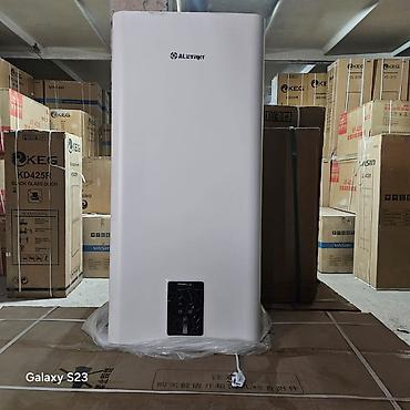 Морозильные шкафы, лари: В наличии — 101