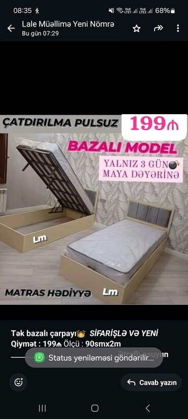 matras üzlüyü: Birnəfərlik, Bazalı, Pulsuz matras, Siyirməsiz, Digər xammal istehsal ölkəsi