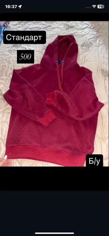 Юбки: Юбка, Модель юбки: Пышная, Мини — 27