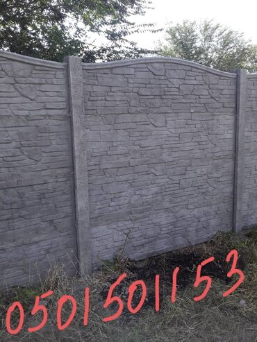 Бетонные еврозаборы: Еврозаборы быстро качественно. Гарантия на изделия 10 лет! Замер — 20