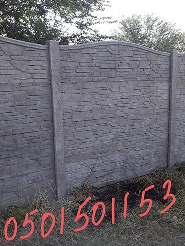 Продажа коттеджей и домов: Еврозаборы ширина стандарт 2м высота 1,5м будет стоить с установкой — 13