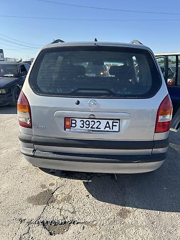 belarus 892 2: Opel Zafira: 2001 г., 2 л, Механика, Дизель, Универсал — 3