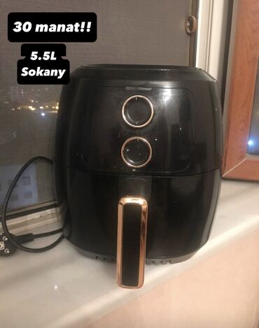 qara tut murebbesi: Airfry 30 manat