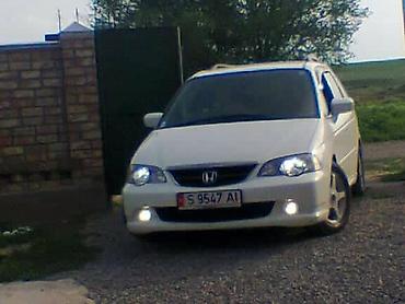orthia: Honda Orthia: 2002 г., Автомат, Бензин, Универсал — 2