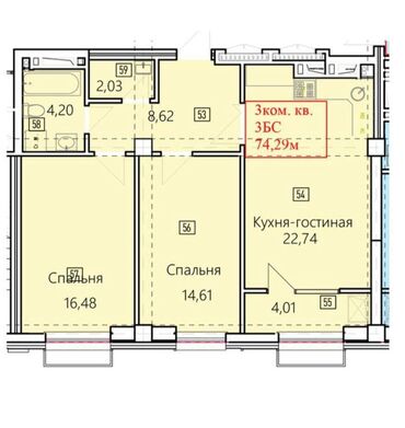Продажа квартир: 3 комнаты, 74 м², Элитка, 5 этаж, ПСО (под самоотделку)