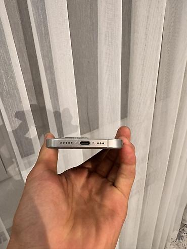 мини фото парат i: IPhone 15 Pro, Б/у, 512 ГБ, Белый, Коробка, 90 % — 7