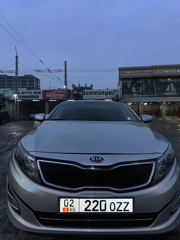 kia morning машина: Kia K5: 2014 г., 2 л, Автомат, Газ