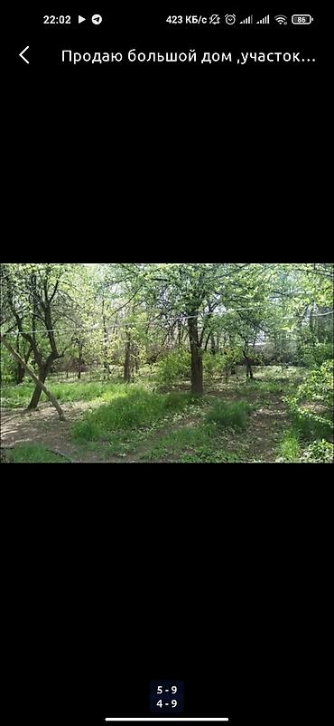 Продажа коттеджей и домов: Продаю большой домучасток 50 соток есть баня,хоз постройкилетняя — 4
