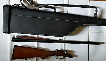 Другое для охоты и рыбалки: Продам чехол — 9