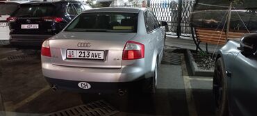 ауди rs7 цена в бишкеке: Audi A4: 2003 г., 2.4 л, Механика, Бензин, Вэн/Минивэн