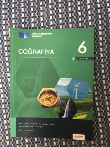 Testlər: Coğrafiya Testlər 6-cı sinif, DİM, 1-ci hissə, 2019 il