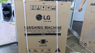 диск для пк: Стиральная машина LG, Новый, Автомат, До 6 кг, Компактная