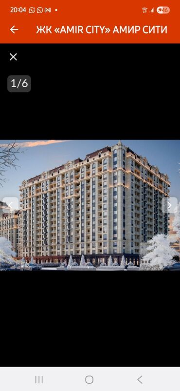 клубный дом купить квартиру: 1 комната, 51 м², Элитка, 5 этаж, ПСО (под самоотделку)