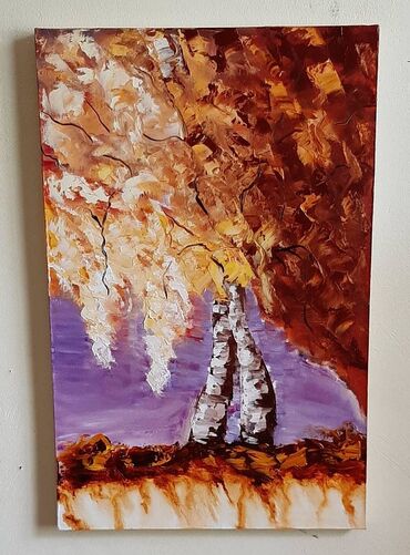 современные художники: Картины маслом новые. Сентябринки, холст, масло, 60х50, покрыт