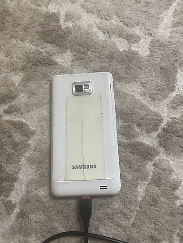 Samsung: Samsung I9100 Galaxy S Ii, цвет - Белый — 2