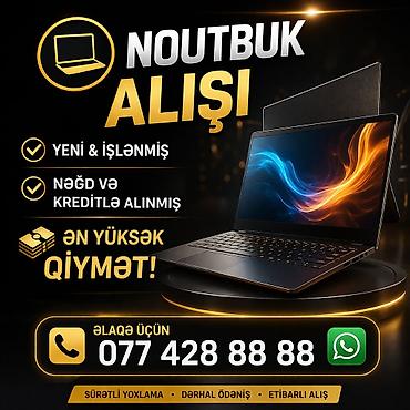 aliram: YÚKSƏK QÍYMƏTƏ YENİ VƏ İŞLƏMİŞ NOUTBUK ALIŞI TEKLİF EDİN — 1