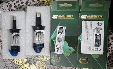 Faralar: Komplekt, Yaxın və uzaq vuran işıqlar 2024 il, Orijinal, Yaponiya, Yeni — 15