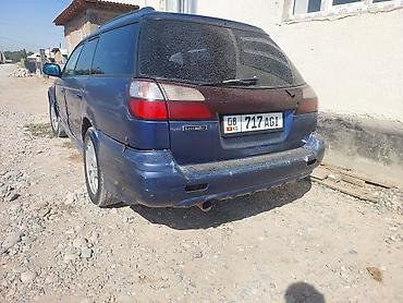 gle cope: Subaru Legacy: 2002 г., 2 л, Автомат, Универсал — 4