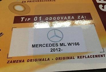 Patosnice: TEPIH PLATNENE PATOSNICE - MERCEDES ML W166 2012+ | NOVO ! Viber — 3