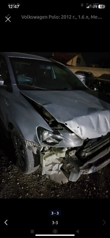прадажа камаз: Volkswagen Polo: 2012 г., 1.6 л, Механика, Бензин, Седан