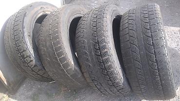 ats: Шины — 5
