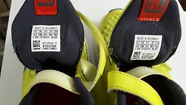 nike react: КРОССОВКИ ДЕТСКИЕ ОРИГИНАЛ ADIDAS РАЗМЕР ЕВРОПЕЙСКИЙ 31,1/2 КАК НОВЫЕ — 5
