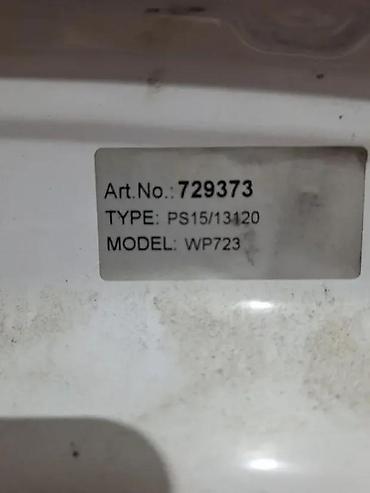 pc srbija: POLOVNI DELOVI GORENJE WP723 WAVEACTIVE | Polovni delovi za ves — 3