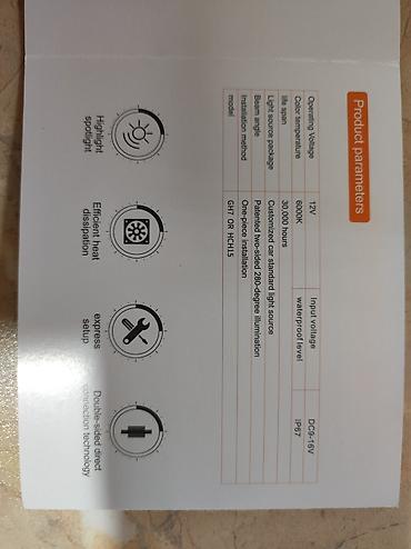 h4 лампа: Продаю новые, очень качественные led лампочки с цоколем H15 — 10
