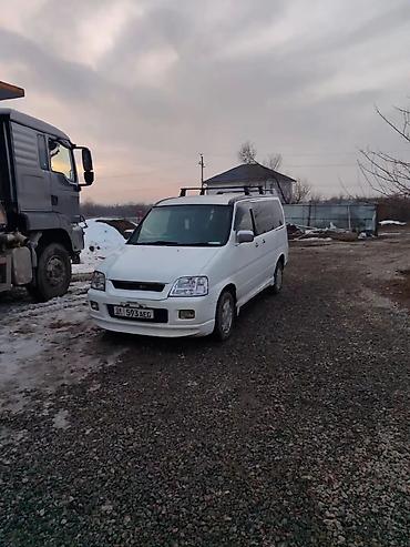 Honda: Honda Stepwgn: 2001 г., 1.9 л, Автомат, Бензин, Минивэн — 8