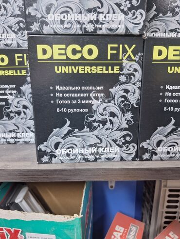 туалетная мыло: Клей для обоев Deco Fix Universelle, предназначенный для всех типов