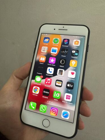 Apple iPhone: IPhone 7 Plus, Новый, 128 ГБ, Серебристый, Чехол, Зарядное устройство, Кабель, 100 % — 13