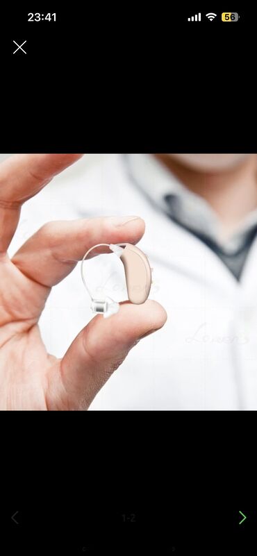 хороший слуховой аппарат: Слуховые аппараты миниатюрные Невидимка очень удобная и хорошо