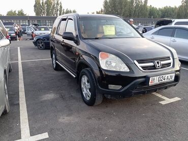 б у рейлинги багажник на хундай туксон бишкек: Honda CR-V: 2003 г., 2 л, Механика, Бензин, Внедорожник
