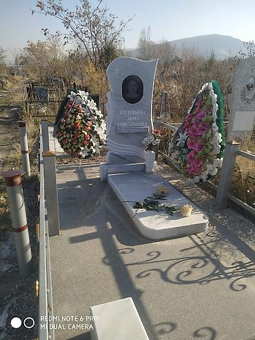 Мраморные и гранитные работы: Больше 6 лет опыта — 7