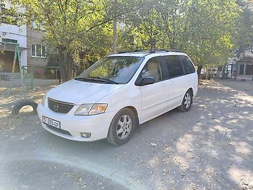 мазда пиримаси: Mazda MPV: 2000 г., 2.5 л, Автомат, Бензин, Минивэн — 1