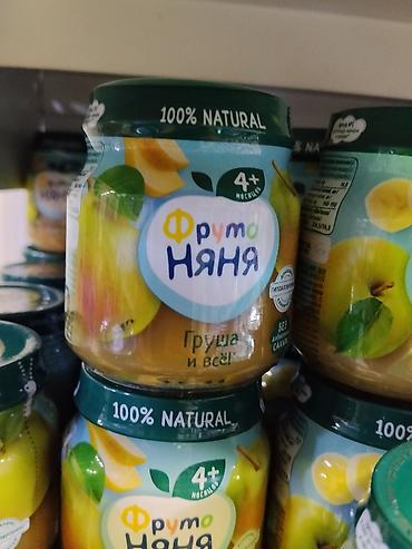 Пюре детское ФрутоНяня, «Груша и всё» - Для детей с 4+ месяцев - 100%