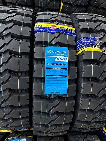 корки: Шины R 20, Новый, Грузовики/Автобусы, Китай, KUNLUN — 1
