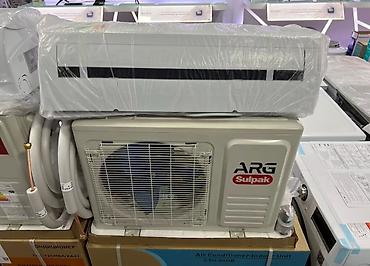 Настенные кондиционеры: Моноблок, AUX, Новый, 30-35 м², Классический — 21