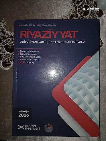 Спорт и хобби: Məhsul: Riyaziyyat – Abituriyentlər üçün tapşırıqlar toplusu (Güvən — 1