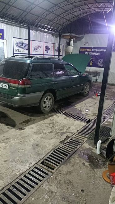 авто из кореи в наличии в бишкеке: Subaru Outback: 1998 г., 2 л, Механика, Бензин, Универсал