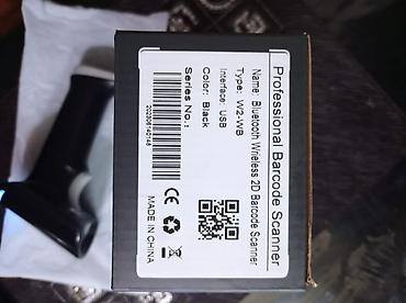 3d scaner: Məhsul: Bluetooth Wireless 2D Barcode Scanner (Model: W2-WB) Rəng — 4